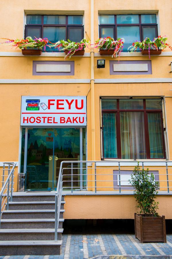 Feyu Hostel Baku Exterior photo